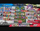 マリー研究会　回転の錬金術師　8　［EX16］字幕付き