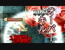 【実況】新生活と国作り！【ルーンファクトリー4 SP】part36