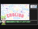 【司法試験RTA】シン・ロングスリーパー #２