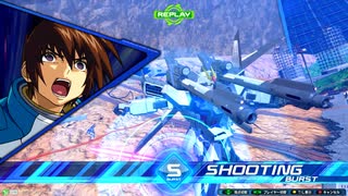 【クロブ】ストライクガンダム視点25【EXVS2XB】