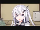 【ゆっくり茶番劇投稿祭】アリアルさんはズルがしたい【詐欺】