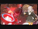 【VOICEROID実況】ゆづきずウナのスマブラ日誌 28日目【スマブラSP】