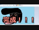 [雑談しながら]　アイコン作成　[カツ丼食べたい]