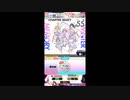 【#オンゲキ】Winter MEMORY解禁式【ミラー】【左手鍛錬】