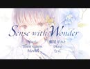 Sense with Wonder feat.IA [CeVIO AI]