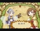 【偽実況】無骨な奴らはアイテム屋さん！【4品目】