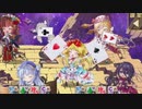 【オトギフロンティア】桜の迷宮深層制覇の道　2022年6月版 part.2【プレイ動画】