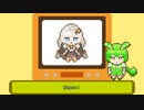 【ドット絵】ぴこぴこ立ち絵シリーズ紹介