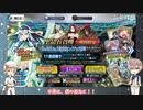 物吉君が審神者のために朕様PUガチャに挑む