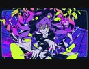 ニコカラ『バグ』かいりきベア《on vocal》