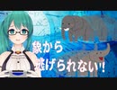 【MOTHER】時をかける象に追いつめられる神楽すず【きょぞう】