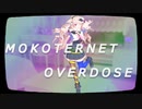 MOKOTERNET_OVERDOSE
