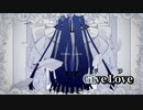 【ニコカラ】ギラギラ 英語部分のふりがな付【off vocal】