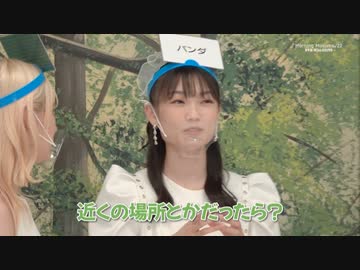 NGワードを言ったら動画終了～第1回戦～