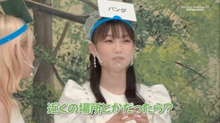 NGワードを言ったら動画終了～第1回戦～