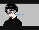 【人カ】青鳥の国