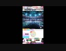 【#オンゲキ】Ongeki MEMORY解禁式【ボコボコのボコのボコ】