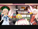 ONE Stage Radio Show ～ 6/26/2022【ボイロラジオ】