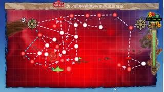 【2022梅雨イベ甲作戦】E5-2ルートギミック解除【1年提督縛り】