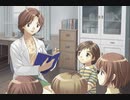 おかえりっ!〜夕凪色の恋物語〜　プレイ動画　パート40　波美ルート１