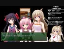 【ゆっくり】フォーリン・ラビリンス-隷属の少女たち- 最小戦闘回数クリア Part4【エロゲ】