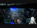 2022.6.25 【ゆかりねっと】ろぼっとのげーむ【MechWarrior Online】 #23-1
