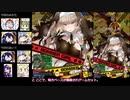 【VOICEVOX実況プレイ】予定は未定のボンバーガール＃1　(スターC セピア)