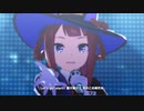 【ウマ娘】 はじまりのSignal　スイープトウショウ【1080p高画質】