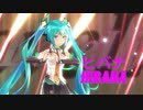 [MMD] ヒバナ/ HIBANA [つかさ式みく Hatsune Miku] [PV]