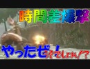 【MHRise】左右のまったり狩猟記 #13【実況プレイ】