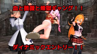 チェビスペ！『十二支ハント』Part8