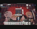 【3麻】雀魂玉の間で麻雀を打つ_133