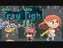 無料でできるVampire Survivorsライクな『Fray Fight』