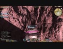 カッパのFF14生活187　港の先の未来へ