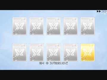 ハッピー☆ラッキー☆ジェットカキーン ¥2,679,720