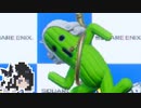 ミリテンダー#109
