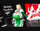 【Last Origin】フリッガのルマ【MMD】