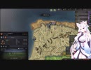 【Crusader Kings3】モザラベ派プレイ Part16