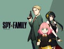 SPY×FAMILYについて語りました