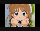 CC不動産