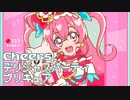 デリシャスパーティ♡プリキュア - Cheers！デリシャスパーティ♡プリキュア / GAMEBOY Cover