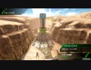 【BBPS4】おやすみ【#-】