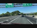 マツダ２車載　仙台～福島 磐梯吾妻スカイラインドライブ　３　東北自動車道　仙台南すぎ　村田インターあたり　20220604