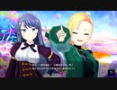 【アイ・アム・マジカミ】 第2部 第5章 ナカマチビトレイアル Part.04