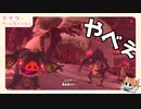 ゼルダの伝説 ブレス オブ ザ ワイルド  完全初見実況プレイ #7