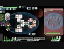 【ゆっくり実況】何となくFTL百五十六つ目マンティス船C【FTL】