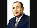 【2019年06月22日：リチャード・コシミズ 佐賀鳥栖講演会（ 右方 ）（ 改良版 ）】
