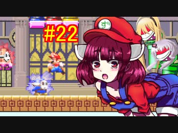 キリオvsズンダーコング　22