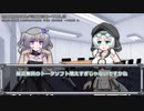 【VOICEVOX雑談】　STG Festivalの補足とコメント返信