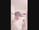 【ディズニー】シー行ってきたけど、やっぱ凄かった…